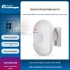 433 Detector Infravermelho de Sensor de Atividade Humana Alarme de Intrusão para Prevenir Falsos Alarmes de Animais de Estimação em Casas de Repouso