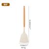 Utensilios de Cocina de Silicona, Espátula de Silicona de Grado Alimenticio, Cuchara para Sopa, Espátula para Cocinar, Utensilios de Cocina Antiadherentes, Utensilios de Cocina