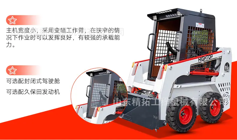 HT-L25中文_05.jpg