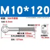 Aço Inoxidável 304 Parafuso Olhal Articulado Parafuso Olho de Peixe Articulado com Furo Parafuso Articulado M5M6M8M10M12M16