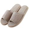 Zapatillas de Lino para Piso de Madera en Casa de Color Sólido, Hotel, Pareja, Silenciosas, Transpirables, Suela de Espuma, Antideslizantes para Interiores del Hogar