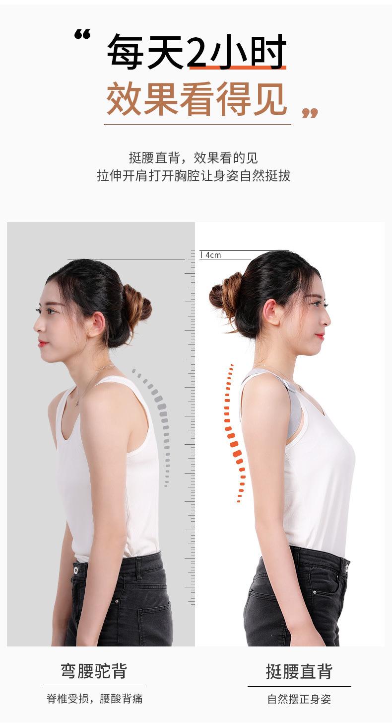 背背佳2019_05.jpg