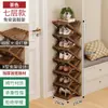 Zapatero Plegable sin Instalación, Estante Simple de Múltiples Niveles para Entrada de Casa, Organizador Ahorrador de Espacio para Dormitorios de Alquiler
