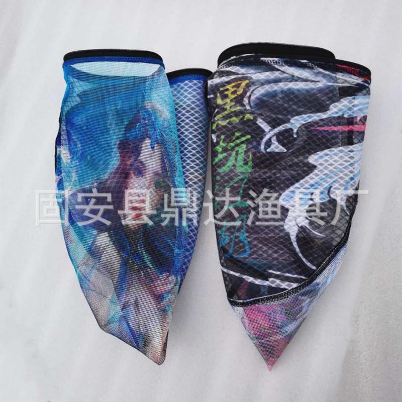新抄网头3_副本