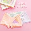 Ropa Interior de Algodón para Niñas Bóxers Calzoncillos para Bebé Niña Calzoncillos Bóxer para Niños Pantalones Cortos de Dibujos Animados al Por Mayor Comercio Exterior Lote Directo Transfronterizo