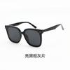 2024 nuevas gafas de sol polarizadas de moda gm montura ultraligera de TR gafas de sol modernas para exteriores para conducir