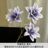 3 Lirios de Doble Pétalo para Salón de Bodas Decoración Floral Artificial, Flores de Seda para Arreglo en Jarrón Alto
