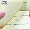 Fabricante Hecho en China Transparente Redondo Autoadhesivo Sello Pegatina Transparente Producto Patrón logo Impermeable Brillante