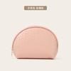 Bolsa de cosméticos de lavado simple, bolsa de cosméticos de viaje portátil tejida de alta gama, bolsa de almacenamiento de cosméticos de gran capacidad