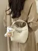 Bolso de Mano de Cuero Granulado Estilo Vintage para Mujer, Nuevo Diseño de Nicho Primavera 2026 con Hebilla de Cierre, Elegante Bolso de Hombro y Bolso Cruzado