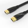 Cable HDMI 2.0 Personalizado Cable de Alta Definición Cable de Transmisión de Video 4K TV Computadora Amarillo Cabeza Negra Negro Cable HDMI de Ingeniería