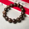 Pulseras de Cuentas, Madera Original, Pulseras Preciosas Vintage, Accesorios para Hombres y Mujeres, Cuentas para Jugar, Cuentas de Rosario, Adornos para las Manos
