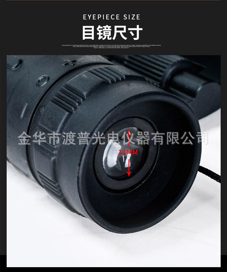 YJ0032B 详情(3).jpg