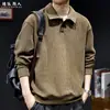 Sudadera con Capucha para Hombre de Peso Pesado 440g, Cuello Polo Texturizado, Otoño/Invierno, Retro, Casual de Alta Gama, Talla Grande