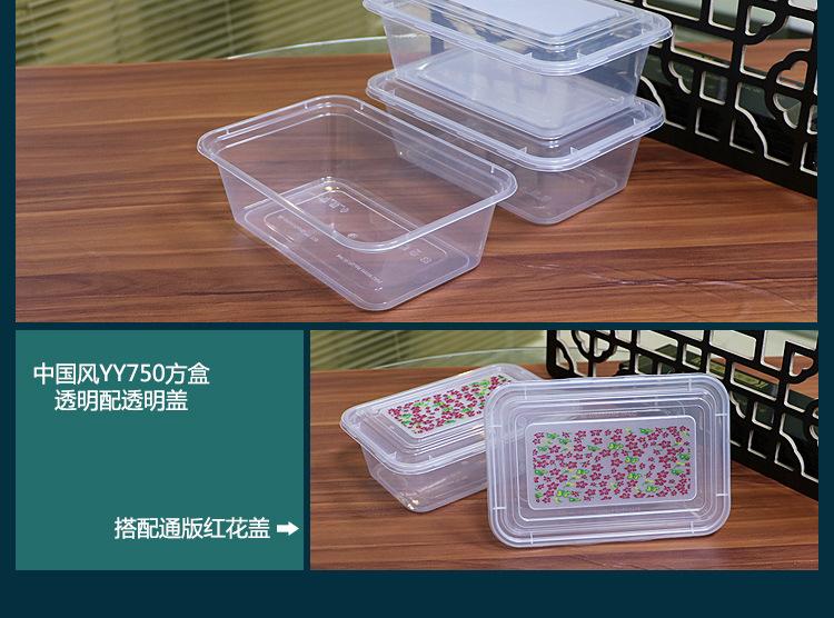 详情_15.jpg
