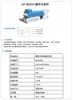 Máquina de Horneado Automática para Tubo Termorretráctil, Horno de Túnel Pequeño, Calentamiento a Temperatura Constante, Máquina de Encogimiento para Empaque de Funda Aislante, Máquina de Horneado de Mangas