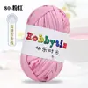 Hilos de Happy Time de Alta Elasticidad 100g Tiras para Tejer Kit de Materiales para Muñeca Oso Crochet Zapatillas Cojín de Lana Cesta de Almacenamiento