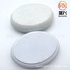 Esponja de Cabeza Pulida Eva Oval Esponja de Baño Blanca Cabeza de Cepillo de Baño Oval de Espuma Eva Cepillo de Baño Oval