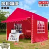 Tienda de campaña para camping al aire libre de moda, sombrilla, puesto de mercado, sombrilla grande, impermeable, plegable de cuatro patas, toldo para mercado nocturno