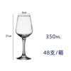 Copa de Cristal de Cristal sin Plomo al por Mayor Copa para Uva Champán Copa para Vino Tinto Juego de Vino Regalo Copa de Vino para Festividades