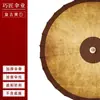 Sombrilla de Papel Aceitado Artesanal para Exteriores, Sombrilla de Jardín para el Sol, Sombrilla China Grande de Estilo Antiguo de Ensueño, Sombrilla para Preparar Té al Aire Libre
