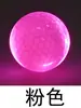 Pelota de golf luminosa LED de siete colores con flash, ideal para practicar golf nocturno.