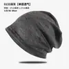 Nuevo Sombrero de una Sola Capa para Primavera y Verano, Gorro Transpirable de Punto Fino Postparto, Versátil, Gorro para Dormir de Quimioterapia, Gorro Turbante