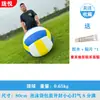 Fútbol Inflable Exterior Guardería Pelota de Playa Engrosada Prop para Actividad Padre-Hijo Reunión Deportiva Pelota Inflable Grande