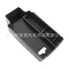 Adecuado para Modelos Audi Q3 2013-2018, Caja de Almacenamiento para Reposabrazos Central de ABS, Compartimento de Almacenamiento Dedicado