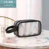 Nova Bolsa de Cosméticos de Desenho Animado em PVC da Gena, Necessaire Transparente, Bolsa de Natação, Bolsa de Cosméticos Fofa, Com Duas Alças de PU, À Prova d'Água