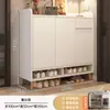 Gabinete para zapatos de entrada, uso doméstico, gabinete para vestíbulo interior, gabinete de almacenamiento, diseño de montaje en pared, nuevo modelo 2026, zapatero para exteriores para pasillos