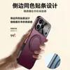 El Nuevo Modelo es Adecuado para Funda de Teléfono Móvil Apple 18Promax, Soporte Magnético Giratorio 18Pro, Bordes Suaves Anti-Caída de Cobertura Total 18Pm