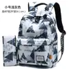 Mochila 2023 Nueva de Moda para Mujer Mochila para Computadora Bolsa para Estudiante de Secundaria para Hombre Bolsa para Clase de Estudiante Universitario Ins