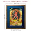 Buda Yuan Hui Nepal Pintado à Mão "King Kong Yoga Mãe" Thangka Pintura Decorativa Corredor Estudo Pintura de Parede