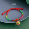 2025 Novo Festival do Barco-Dragão Pulseira de Corda Colorida para Adultos, Crianças e Bebês Pulseira Vermelha Feita à Mão Pequeno Zongzi Atacado