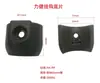 Accesorios para Rack de Mancuernas Almohadilla de Goma Funda para Barra Base de Goma Almohadilla Amortiguadora Percha de Almacenamiento Barra Gancho Máquina