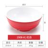 Tazón de melamina comercial imitación porcelana 5/6 pulgadas resina tazón de desayuno avena tazón de sopa tazón de arroz de restaurante tazón de wonton tazón de polvo tazón de fideos