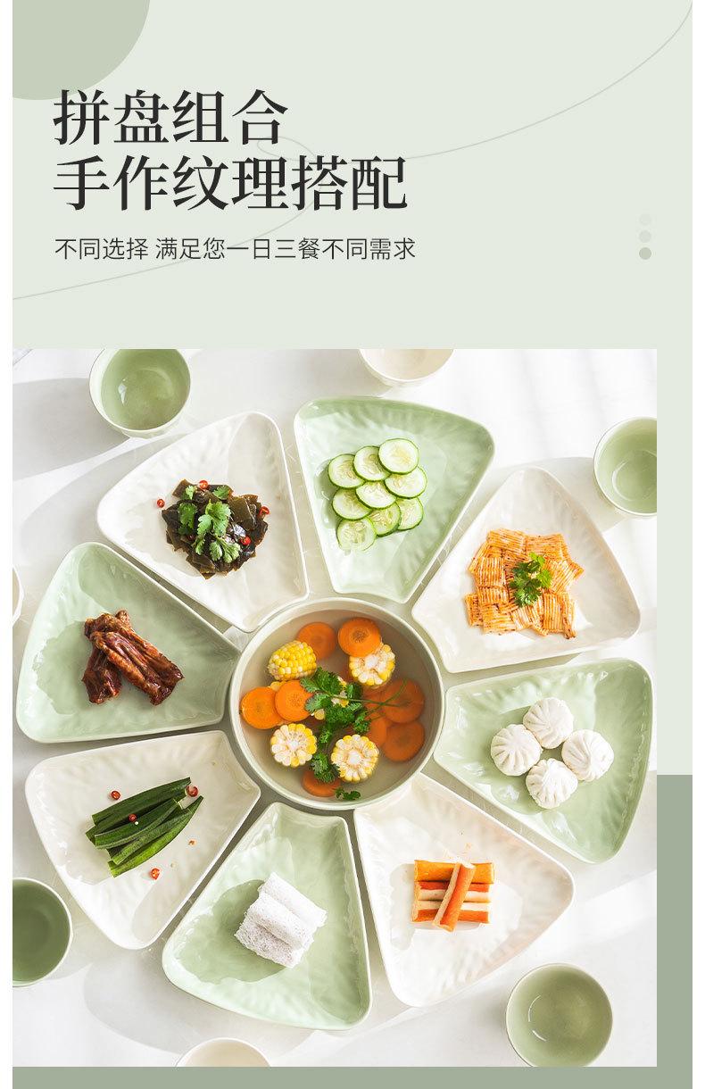 详情页_04.jpg