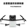 Adecuado para Dji Mini5Pro Drone Lente Vidrio Templado Película Protectora Cámara Película de Lente HD