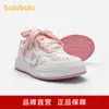 Sapatos Infantis Balabala, Tênis Casuais Infantis para Meninas, Tênis Doces e Fofos com Pingente de Desenho Animado, Divertidos e Modernos