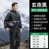 Conjunto de capa de chuva e calça de chuva de duas peças, especialmente projetado para ciclistas, capa de chuva e calça de chuva refletivas para ciclismo