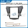 Adecuado para Hyundai Elantra Marco Frontal Negro Completo Marco de Cubierta de Pantalla Grande para Control Central Android Marco de Panel de Navegación para Coche