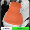 Cojín para asiento de coche transfronterizo más vendido de Amazon, adecuado para todas las estaciones en verano, cojín para asiento de coche perforado y ventilado de cinco plazas