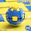 Brinquedo moderno transfronteiriço injetado em plástico, bola giratória para alívio de estresse, fidget spinner, brinquedo educativo infantil, gadget transformável para alívio de estresse