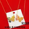 Novo Estilo Chinês Antigo Esmalte Azul Esmalte Filigrana Borboleta Pingente Cor Dourada Luxo Acessível Alto Padrão Estilo Palácio Colar