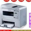 Impressora Original Usada Samsung 4521 Impressão a Laser, Cópia, Digitalização, Fax All-In-One Tamanho Pequeno para Estudantes e Uso Doméstico