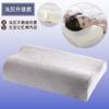 Almohada de espuma viscoelástica de onda al por mayor de fábrica, almohada para el cuello para adultos de rebote lento, núcleo de almohada individual cálido para hombres y mujeres
