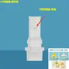 Adaptado al Hebilla Kechao Le Tazas de Paja para Niños NEVS Taza de Leche Boquilla de Succión Taza para Beber Accesorios para Tetera de Plástico Boquilla de Agua