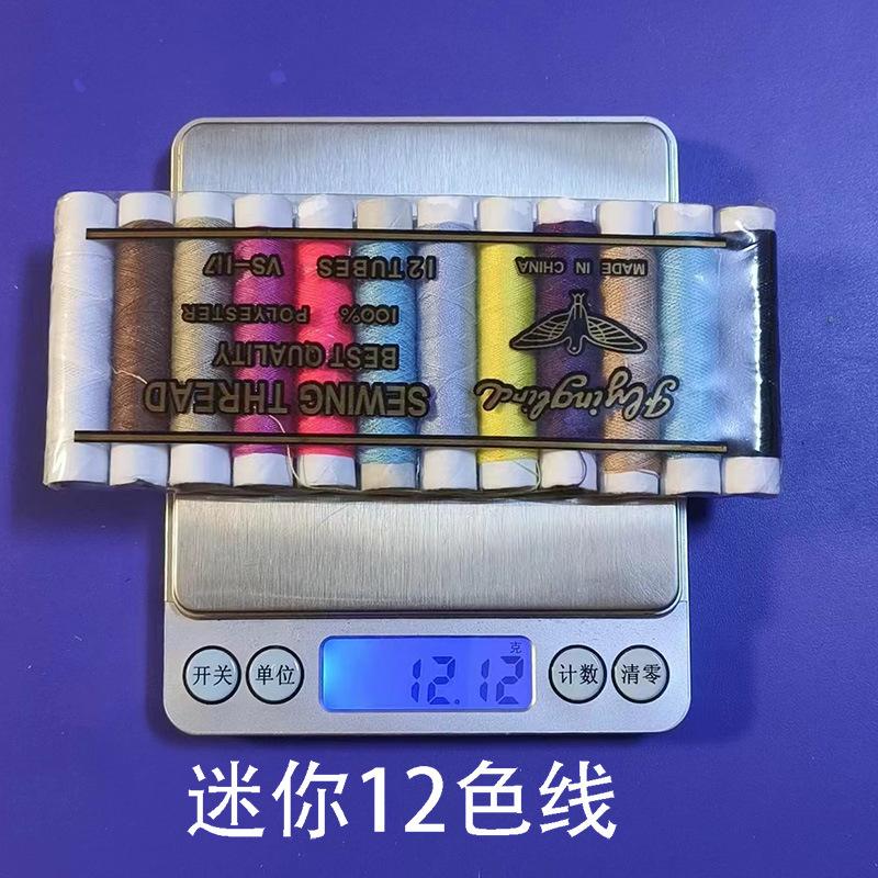 微信图片_202311112046579