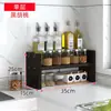 Estante de almacenamiento para cocina, especiero de encimera, estante de almacenamiento multicapa para salsa de soja y condimentos, estante de almacenamiento para estufa